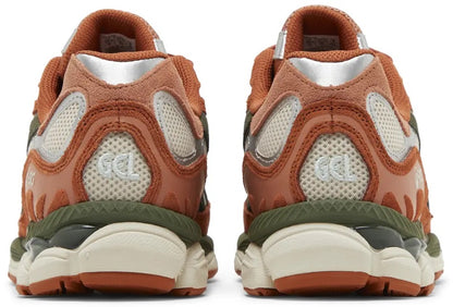 2023 Gel NYC 'Orange Forest'